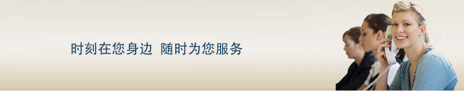翻译公司,雅意翻译